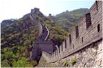 018. The Great Wall at Badaling