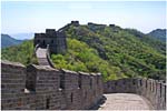 021. The Great Wall at Mutianyu