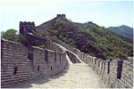 022. The Great Wall at Mutianyu