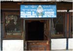 041. Another Shopfront in Wangdue Village