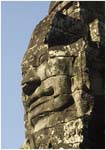013. Bayon carved face
