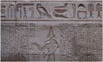 044. Wall carving and Hieroglyphs at Edfu
