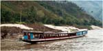 007. Mekong riverboat
