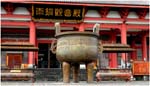 055. Incense pot at the Three Pagodas 