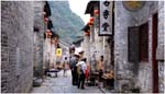 061. Huang Yao ancient town