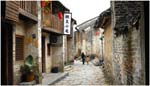 063. Huang Yao ancient town
