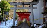 080.Takayama gates